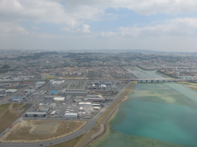 沖縄那覇基地を見学しました